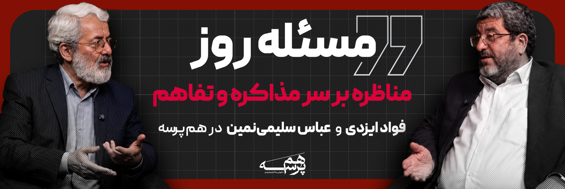 اقتصاد آنلاین .
