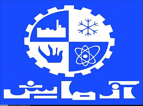 محسن آزمایش؛ کارآفرین سیاه بخت محسن آزمایش؛ کارآفرین سیاه بخت