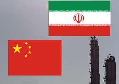توافق 4میلیارددلاری نفتی ایران-چین توافق 4میلیارددلاری نفتی ایران-چین