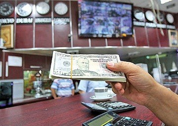 پیشبینی دو استاد اقتصاد از آینده دلار پیشبینی دو استاد اقتصاد از آینده دلار