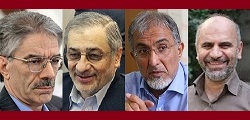 چالشهای اقتصاد ایران پس از توافق چالشهای اقتصاد ایران پس از توافق