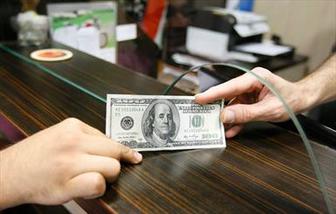 جزییات بیشتر درباره بخشنامه گشایش اعتبارات اسنادی جزییات بیشتر درباره بخشنامه گشایش اعتبارات اسنادی