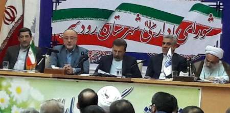 واعظی: دولت بدون توجه به مسائل جناحی، برای رفع مشکلات مردم میکوشد واعظی: دولت بدون توجه به مسائل جناحی، برای رفع مشکلات مردم میکوشد