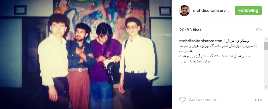 بازیگر «شهرزاد» ۲۲ سال پیش +عکس بازیگر «شهرزاد» ۲۲ سال پیش +عکس