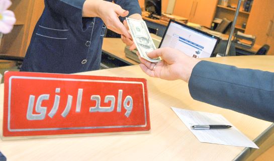 بالا بردن انگیزه صادراتی در بنگاههای کوچک بالا بردن انگیزه صادراتی در بنگاههای کوچک
