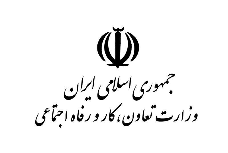زمان رسیدگی به بنگاه های اقتصادی مشکل دار کاهش یافت زمان رسیدگی به بنگاه های اقتصادی مشکل دار کاهش یافت