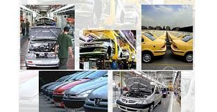 جدیدترین وضعیت تولید سواریهای دوگانهسوز جدیدترین وضعیت تولید سواریهای دوگانهسوز