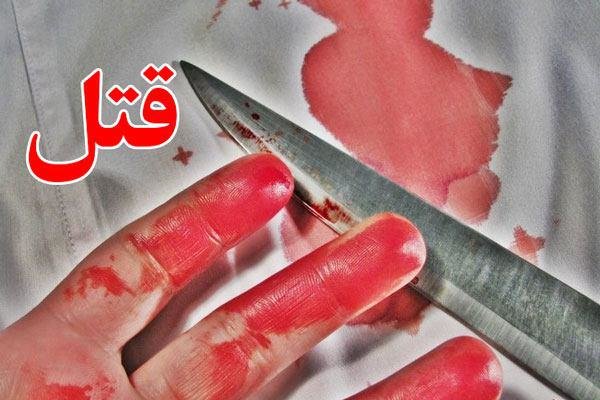 جنایت در جشن تولد جنایت در جشن تولد