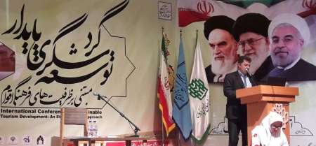 هر گردشگر ۱۵۸۰ دلار وارد کشور می‌کند