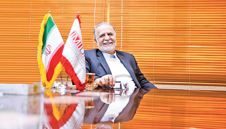 چشم انداز معدنی کشور در ۵ پرده چشم انداز معدنی کشور در ۵ پرده