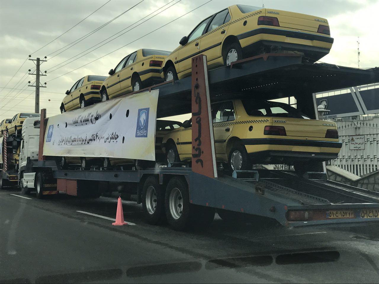 نوسازی ناوگان تاکسیرانی با محصولات ایرانخودرو/ خروج ۴۰ هزار خودرو فرسوده از ناوگان نوسازی ناوگان تاکسیرانی با محصولات ایرانخودرو/ خروج ۴۰ هزار خودرو فرسوده از ناوگان