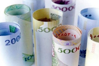فروپاشی نظام مالی فروپاشی نظام مالی