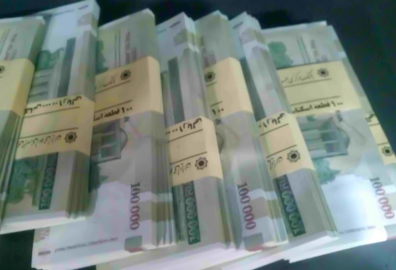زمان و نحوه واریز عیدی بازنشستگان تامین اجتماعی زمان و نحوه واریز عیدی بازنشستگان تامین اجتماعی