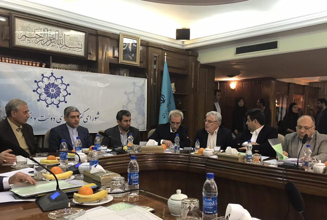 جزئیات آخرین نشست شورای گفتوگو سال۹۵/ پیگیری مطالبات بخش خصوصی در حوزه کار و تامیناجتماعی جزئیات آخرین نشست شورای گفتوگو سال۹۵/ پیگیری مطالبات بخش خصوصی در حوزه کار و تامیناجتماعی