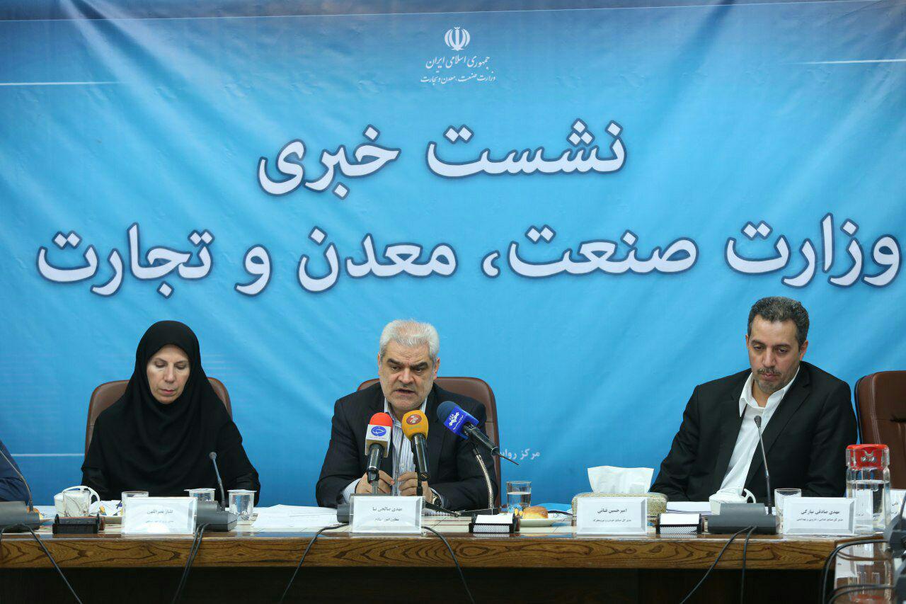 تولید پلتفرمهای فعلی خودرو سال آینده متوقف نمیشود/ امضای قرارداد ایرانخودرو دیزل و بنز تا فروردین ماه تولید پلتفرمهای فعلی خودرو سال آینده متوقف نمیشود/ امضای قرارداد ایرانخودرو دیزل و بنز تا فروردین ماه