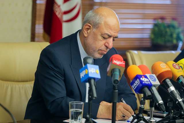 نوزدهمین جلسه گفتگوهای راهبردی با حضور چیت چیان نوزدهمین جلسه گفتگوهای راهبردی با حضور چیت چیان