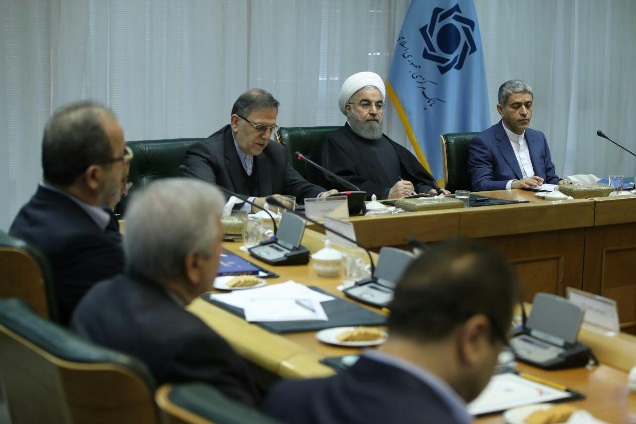 روحانی امروز در مجمع عمومی بانک مرکزی چه گفت؟ روحانی امروز در مجمع عمومی بانک مرکزی چه گفت؟