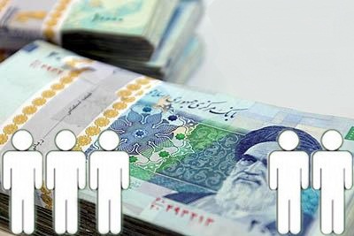 یارانه کدام خانوارها افزایش مییابد؟ یارانه کدام خانوارها افزایش مییابد؟