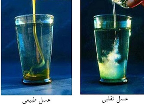 ۳ روش ساده و جالب برای تشخیص عسل خالص ۳ روش ساده و جالب برای تشخیص عسل خالص