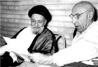 بازخوانی یک نامه تاریخی+ تصویر بازخوانی یک نامه تاریخی+ تصویر