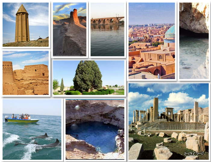 ۵ توصیه توریست استرالیایی برای سفر به ایران