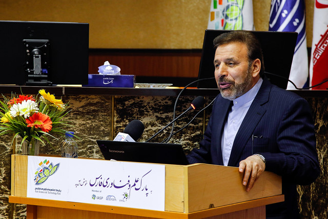 سرانجام مسترکارت در ایران سرانجام مسترکارت در ایران