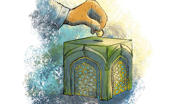 از نقد تا نسیه بانکداری اسلامی از نقد تا نسیه بانکداری اسلامی