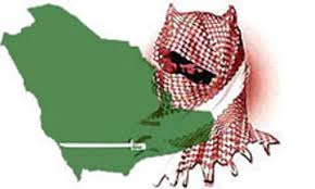 لغو ۲۰میلیارد دلار پروژه در عربستان لغو ۲۰میلیارد دلار پروژه در عربستان