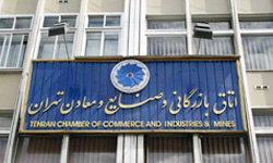 نگران بازگشت تورم ۲ رقمی هستم نگران بازگشت تورم ۲ رقمی هستم