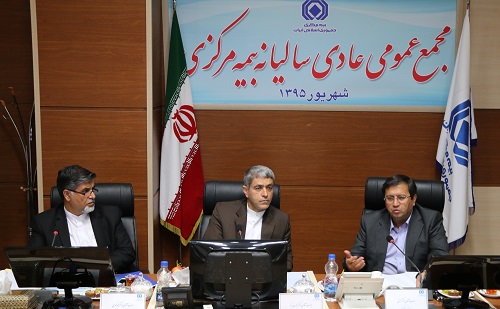 عملکرد بیمه مرکزی در راستای اعتلای صنعت بیمه قابل قبول است عملکرد بیمه مرکزی در راستای اعتلای صنعت بیمه قابل قبول است