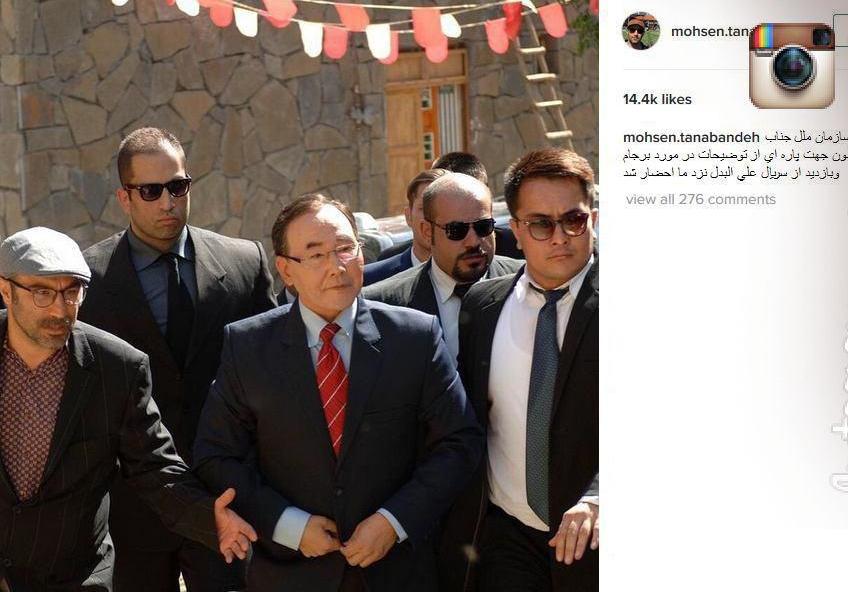 دبیرکل سازمان ملل جلوی دوربین محسن تنابنده! + تصویر دبیرکل سازمان ملل جلوی دوربین محسن تنابنده! + تصویر