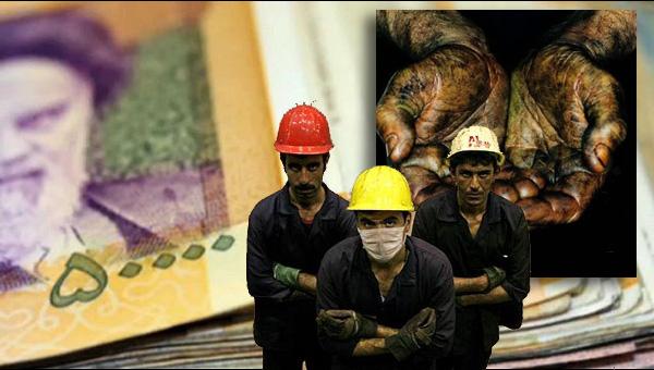 شکاف ٢ میلیون تومانی در دخل و خرج کارگران شکاف ٢ میلیون تومانی در دخل و خرج کارگران