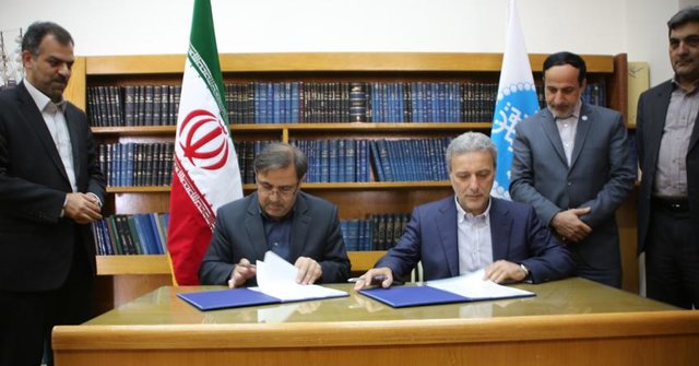 مؤسسه پژوهشی شهر و مسکن تأسیس میشود مؤسسه پژوهشی شهر و مسکن تأسیس میشود