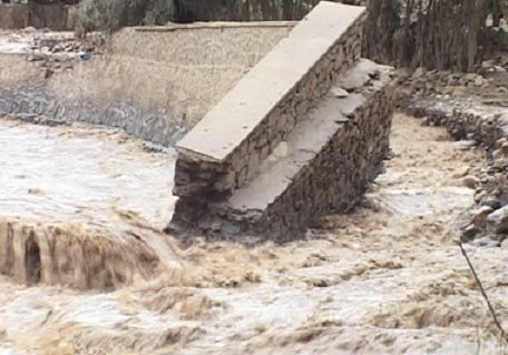 وقوع همزمان زلزله، سیل، طوفان و آتشسوزی در خراسانشمالی وقوع همزمان زلزله، سیل، طوفان و آتشسوزی در خراسانشمالی