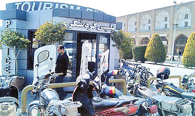 پاسگاه ویژه گردشگران خارجی در تهران