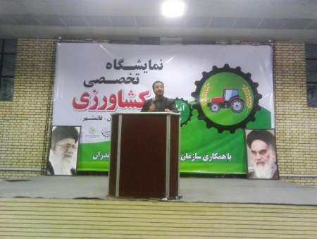 سرمایه گذاری ۵۰ هزار میلیاردی برای تامین ماشین آلات کشاورزی سرمایه گذاری ۵۰ هزار میلیاردی برای تامین ماشین آلات کشاورزی