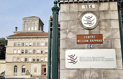 مهمترین اقتصادهای خارج از WTO مهمترین اقتصادهای خارج از WTO