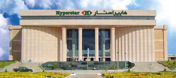 جریان انحرافی در بازار ساخت و ساز