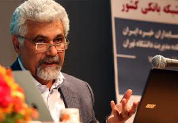 مدل نوین نظارت بانکی در هفته جاری رونمایی میشود مدل نوین نظارت بانکی در هفته جاری رونمایی میشود