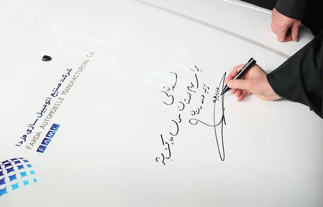 روحانی:امسال تولیدات ملی در زمینههای مختلف افزایش مییابد روحانی:امسال تولیدات ملی در زمینههای مختلف افزایش مییابد
