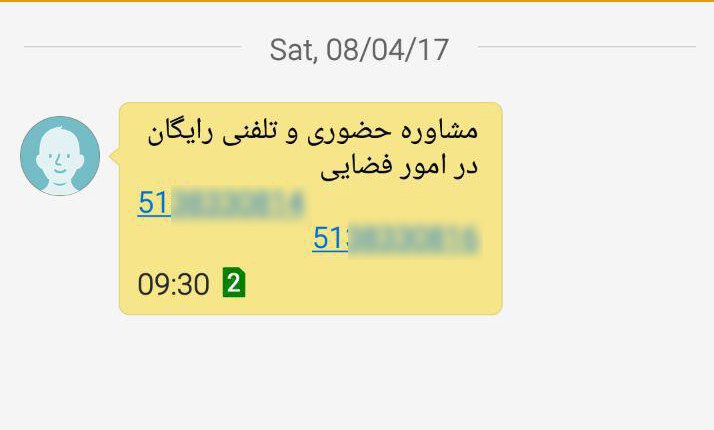 مشاوره امور فضایی بعد از فروش شاتل در 