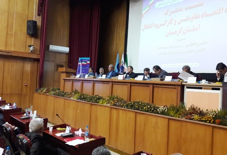 ۱۷تفاهم نامه طرح تکاپوامضا شد ۱۷تفاهم نامه طرح تکاپوامضا شد