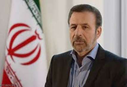 واعظی: مهم نیست چه کسی انتخاب شود اخلاق ذبح نشود واعظی: مهم نیست چه کسی انتخاب شود اخلاق ذبح نشود