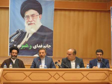 واعظی: سرمایه گذاری ۳۰۰میلیارد ریالی در بخش مخابرات استان کرمانشاه واعظی: سرمایه گذاری ۳۰۰میلیارد ریالی در بخش مخابرات استان کرمانشاه