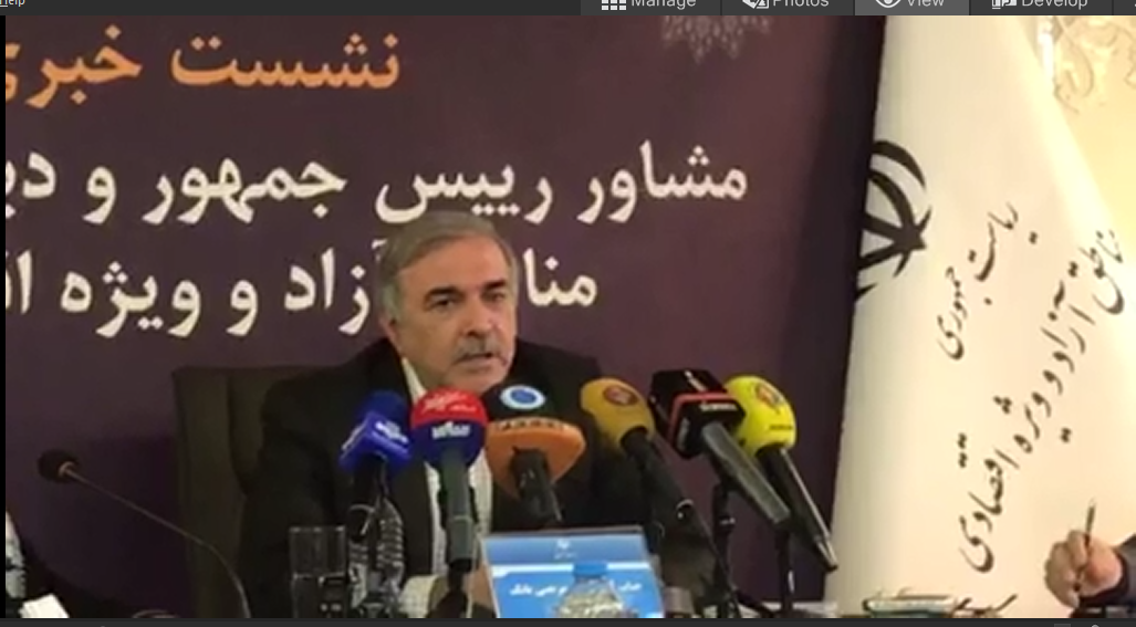 بانک از ایجاد بورس بینالملل در مناطق آزاد خبرداد +فیلم بانک از ایجاد بورس بینالملل در مناطق آزاد خبرداد +فیلم