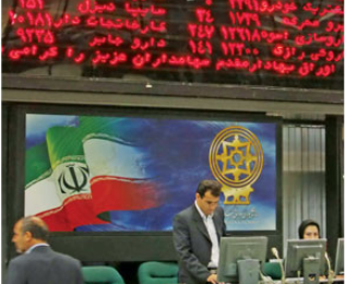 بیتوجهی بازار سرمایه به حواشی برجام بیتوجهی بازار سرمایه به حواشی برجام
