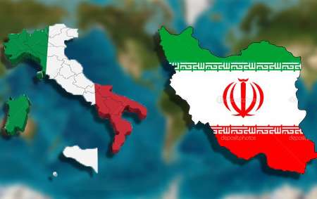 سرمایهگذاری ۵میلیارد یورویی میان ایران و ایتالیا سرمایهگذاری ۵میلیارد یورویی میان ایران و ایتالیا