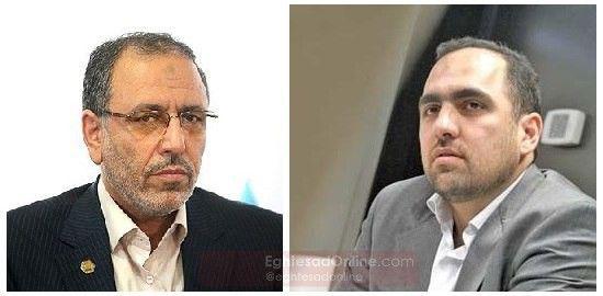 مدیرعامل همراه اول تغییر کرد مدیرعامل همراه اول تغییر کرد