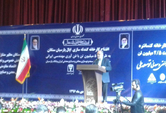 ذخائر معادن سنگان خواف ۲۰۰میلیون تن افزایش یافت ذخائر معادن سنگان خواف ۲۰۰میلیون تن افزایش یافت