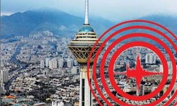 زلزله، آلودگی هوا و غفلت مسوولان، مثلت کشنده تهرانیها زلزله، آلودگی هوا و غفلت مسوولان، مثلت کشنده تهرانیها